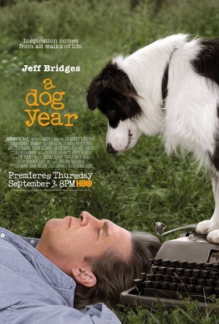 A Dog Year (2009) อะ ด็อก เยียร์