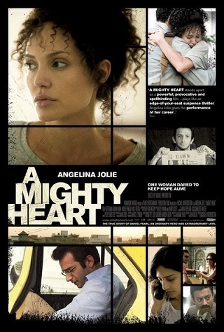 A Mighty Heart (2007) อะ ไมตี้ ฮาร์ท แด่เธอ…ผู้เป็นรักนิรันดร์