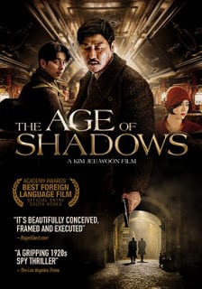 The Age of Shadows (2016) คน ล่า ฅน (เสียงไทย + ซับไทย)