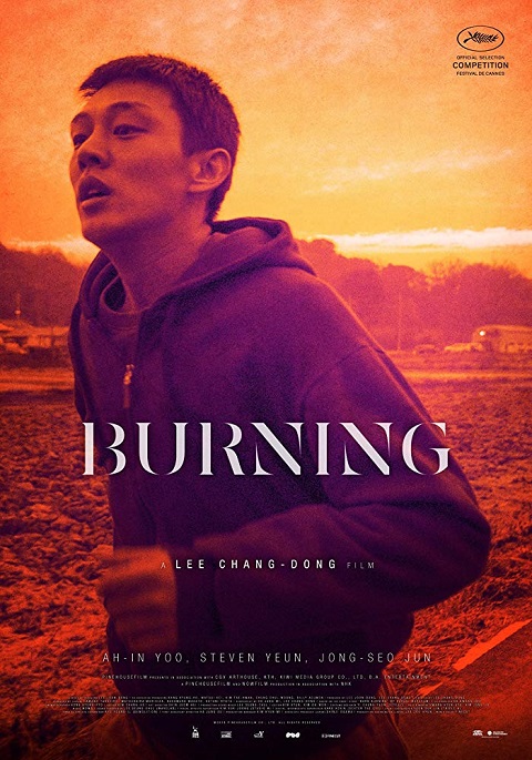Burning (2018) มือเพลิง