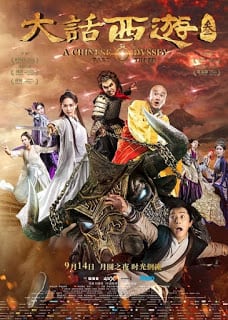 A Chinese Odyssey: Part Three (2016) ไซอิ๋ว เดี๋ยวลิงเดี๋ยวคน 3