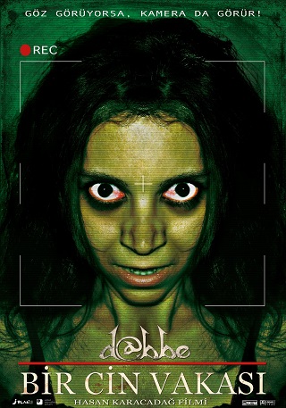 Dabbe: The Possession | Netflix (2013) อาถรรพ์ 5 คุณไสยสยอง