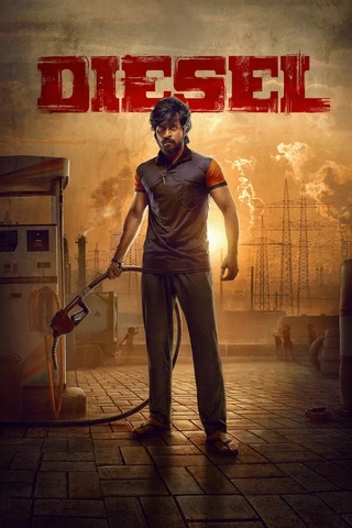 Diesel (2025)