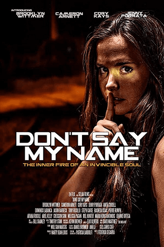 Don’t Say Its Name (2021) บรรยายไทยแปล