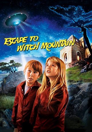 Escape to Witch Mountain (1975) หนีไปยังภูเขาแม่มด
