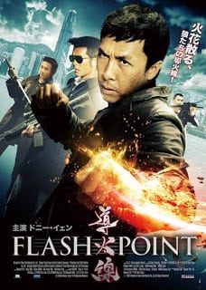 Flash Point (2007) ลุยบ้าเลือด