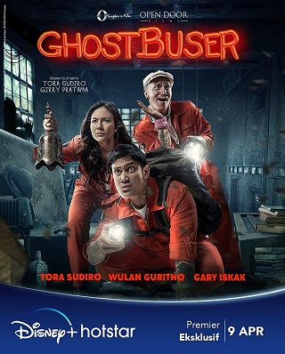 Ghostbuser: Misteri Desa Penari (2021) บริษัทกำจัดผี ความลึกลับของหมู่บ้านนักเต้น