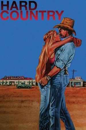 Hard Country (1981) เงินร้อนซ่อนร้าย