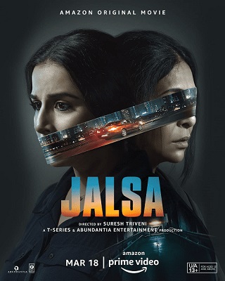 Jalsa (2022) บรรยายไทย