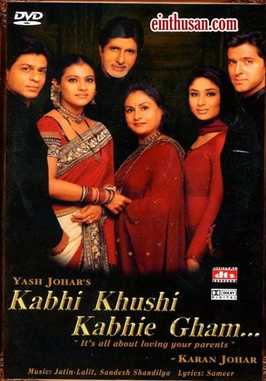 Kabhi Khushi Kabhie Gham (2001) ฟ้ามิอาจกั้นรัก