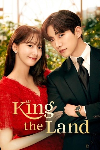King the Land (2023) EP.9