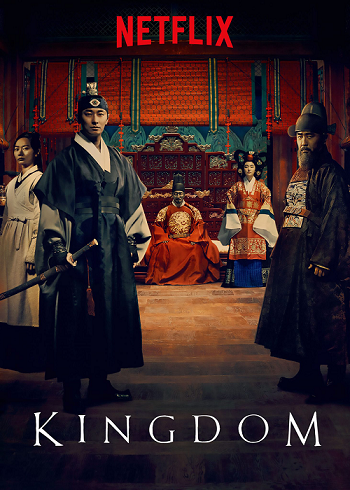 Kingdom (2019) Season 2 EP.5