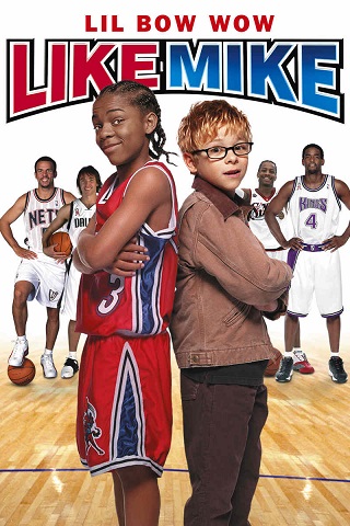 Like Mike (2002) เจ้าหนูพลังไมค์