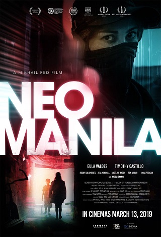 Neomanila (2017) บรรยายไทย