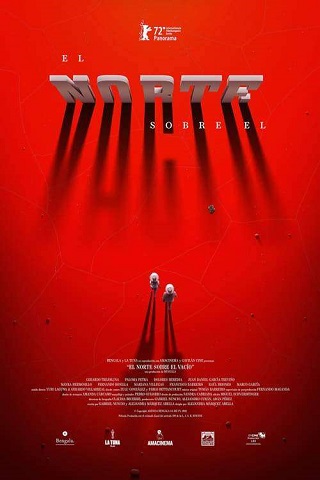 Northern Skies Over Empty Space (2022) เหนือความว่างเปล่า