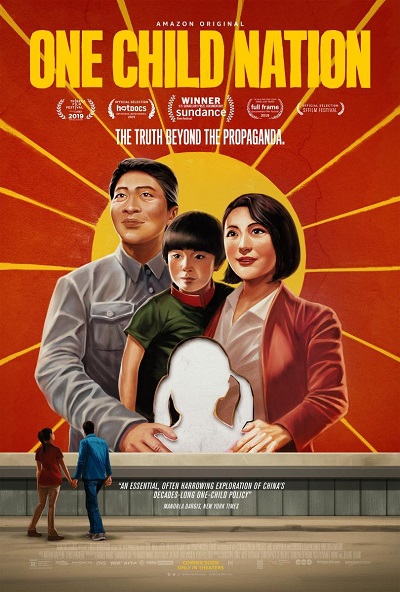 One Child Nation (2019) เด็กคนหนึ่งชาตินี้
