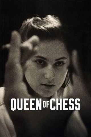 Queen of Chess (2026) ราชินีหมากรุก