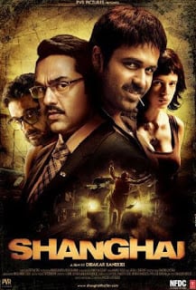 Shanghai (2012) ไฟรัก ไฟสงคราม