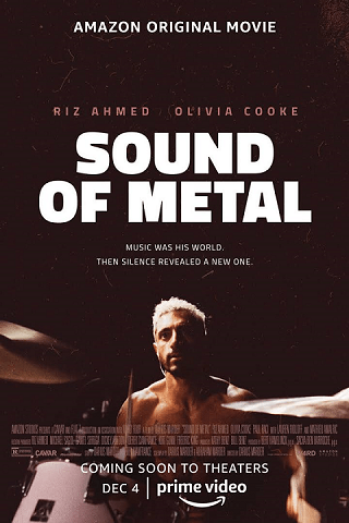 Sound of Metal (2019) เสียงที่หายไป