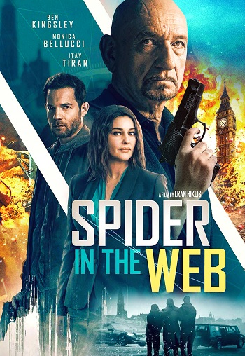 Spider in the Web (2019) สไปเดอร์ อิน เดอะเว็บ