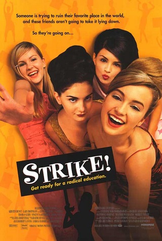 Strike! (1998) แก๊งค์กี๋ปฏิวัติ