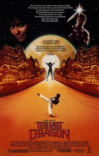 The Last Dragon (1985) บรรยายไทย