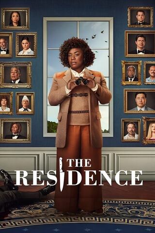 The Residence (2024) ฆาตกรรมทำเนียบฉาว