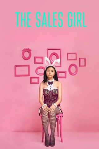 The Sales Girl (2021)