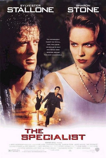 The Specialist (1994) จอมมหาประลัย