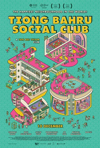 Tiong Bahru Social Club (2020) เตียง บาห์รู โซเชียล คลับ