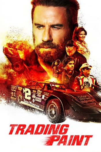 Trading Paint (2019) เทรดดิ้ง เพ้นท์