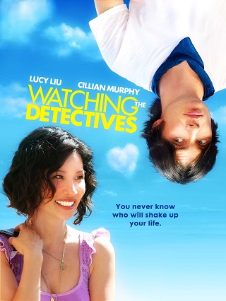Watching the Detectives (2007) โถแม่คุณ ป่วนใจผมจัง