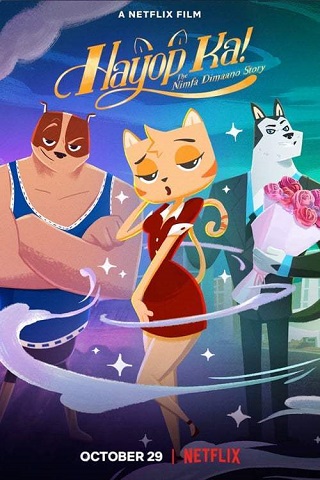 You Animal! | Netflix (2020) ความรักของสาวเหมียว